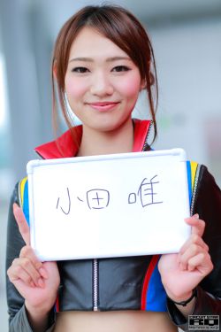 斗罗大陆动漫全集免费观看完整版